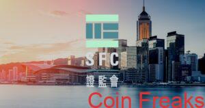 Hong Kong’s SFC Alerts Public on Seven Entities Suspected of Virtual Asset Fraud